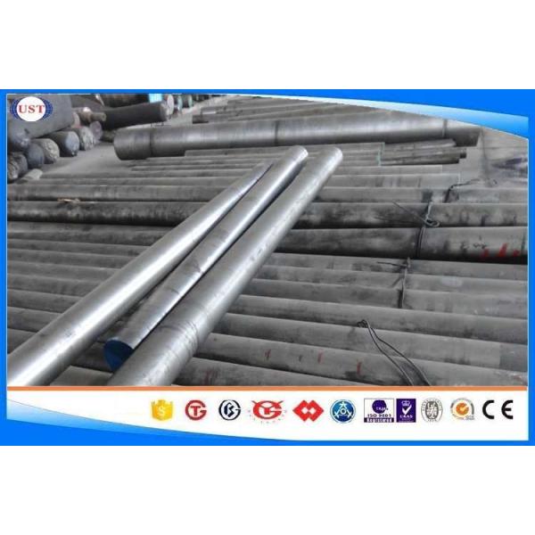 Buy Professional Hot Forged Alloy Steel Bar SAE8620/8620H /21NiCrMo2/ DIN1.6523/805 at wholesale prices