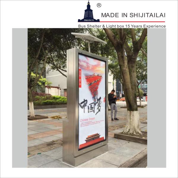 Buy Road Signs ISO14001 Double Side 160mm Trash Can Advertising at wholesale prices