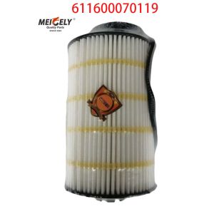 Stock Wholesale Oil Filter Element 611600070119 For Weichai WP7