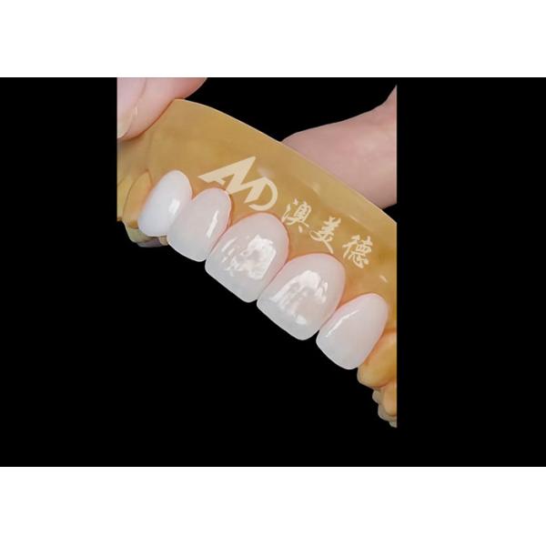 Buy Precise Dental Zirconia Crown For Natural Looking Long Lasting Restoration at wholesale prices