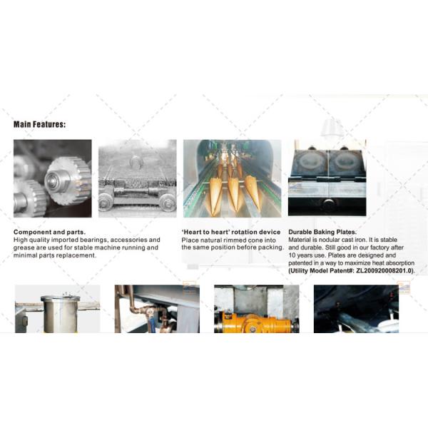 5m Long Rolled Sugar Cone Production Line Versatile Fully Automatic 51 Baking Plates