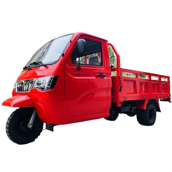Buy 200CC/250CC/300CC Displacement Electric Kick Start Cargo Tricycle for Cargo Transport at wholesale prices