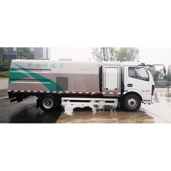 Eco-Friendly Pure Electric Guardrail Cleaning Vehicle 18000 Gross Vehicle Weight for Seamless Highway Barrier Maintenance