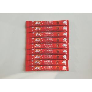 Capacity 5g Disposable White Sugar Sticks Custom Branding