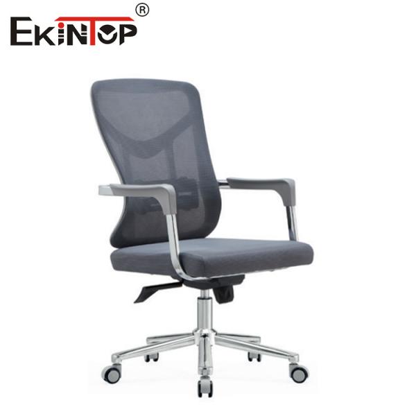 Buy Mid-Back Office Chair with Mesh Backrest Modern Design Metal Legs with Casters at wholesale prices