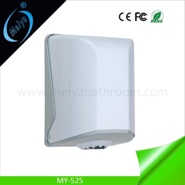 Buy high quality center pull paper towel dispenser China manufacturer at wholesale prices