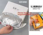 OEM Logo aluminium foil for food packing, disposable small foil tray, small