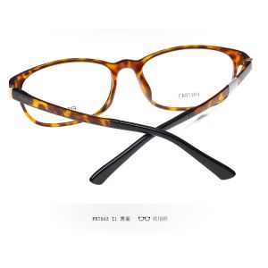 Brown Color Ultra Light Eyeglass Frames For Men And Women Wrap Pattern