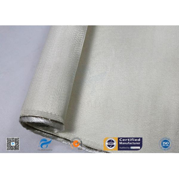 High Temperature 0.7mm Brown High Silica Cloth Heat Resistant