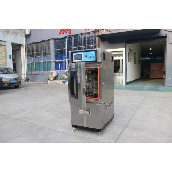 150L Programmable Temperature And Humidity Environmental Cycling Chambers