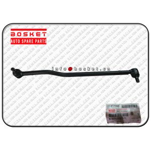 China 8-97175323-0 8971753230 Engine Drag Link For ISUZU NHR NKR NKR 4JB1 on sale