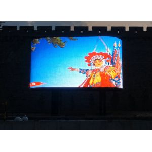 panel display mesh transparent p25 led media facade video screen creative