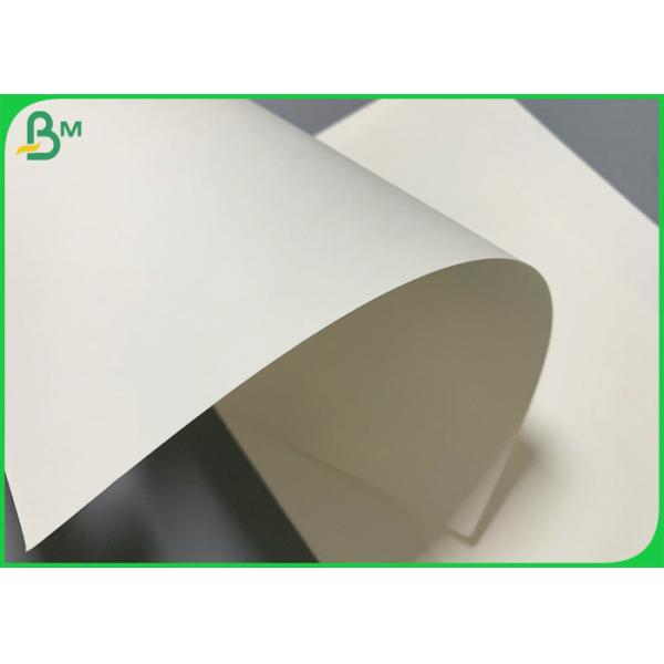 Printable 300g Ivory Board For Making Cosmetic Box 635 x 939mm Sheet 