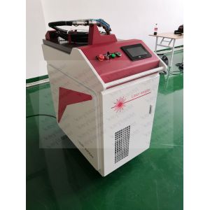 Stainless Steel Handheld Fiber Laser Welding Machine With CE Certification