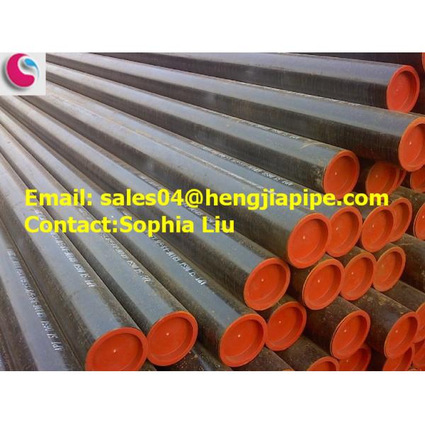 Buy PSL1 and PSL2 carbon steel pipes at wholesale prices