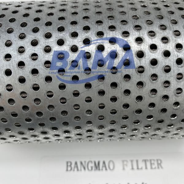 BANGMAO Stainless Steel Hydraulic Filter Element HF-125M for Hydraulic Oil Filtration