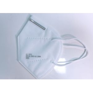 High Filtration FFP2 4-Layer Hypoallergenic KN95 Face Mask