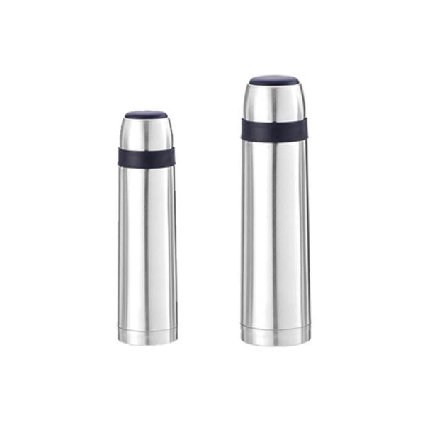 Buy 350ml bullet thermos bottle vacuum flask excellent insulation 2014 at wholesale prices