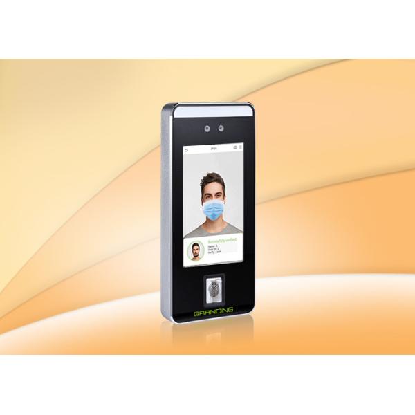 Buy Dual camera 512MB Linux  biometric face detection access control system at wholesale prices