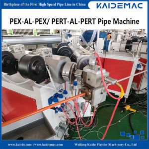 PEX Aluminum Pipe Making Machine/ Production Machine for PEX AL PEX/PERT AL PERT