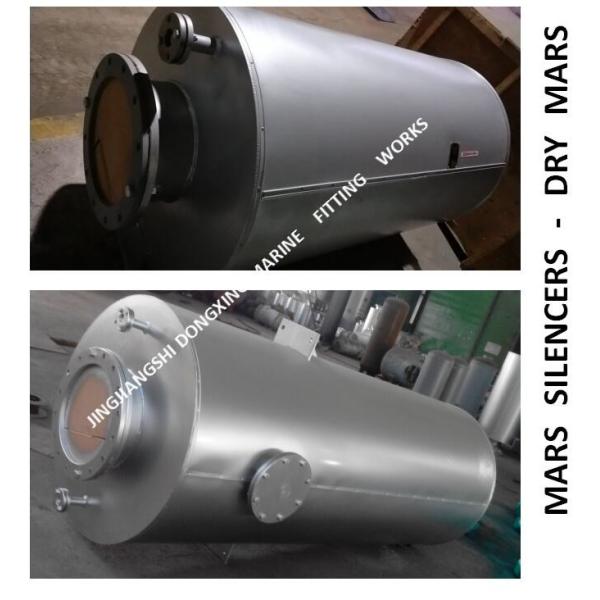 Classification Society Approval-Diesel Engine Dry Spark Extinguishing Silencer