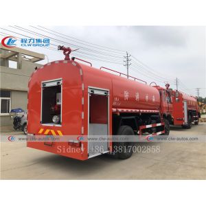 Dongfeng 145 4x2 11cbm Water Tank Fire Fighting Truck
