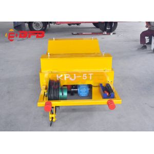 Cable Drum Radio Control 800T Coil Transfer Carriage