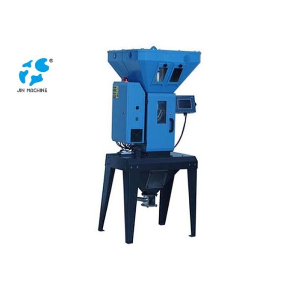 High Efficient PET Crystallizer Dryer 100kg Throughput 1.2kg Capacity Gravimetric