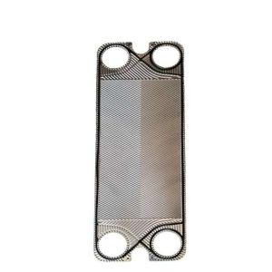 Marine Diesel Water Cooler Plate Heat Exchanger