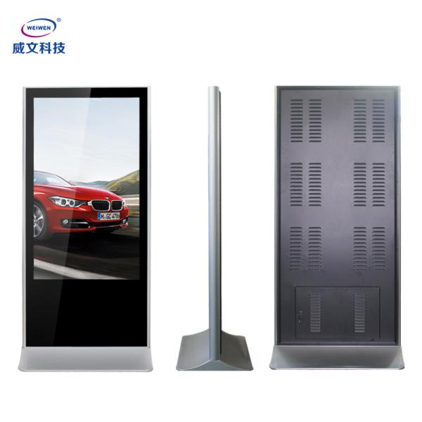 43 49 55 65 Inch Totem Touch Screen Digital Signage Lcd Playing Kiosk