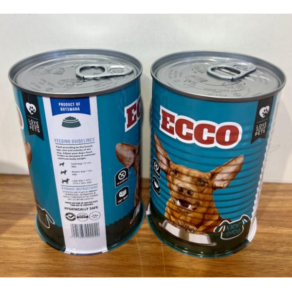 Buy Customizable Tinplate Food Cans With OEM Logo at wholesale prices