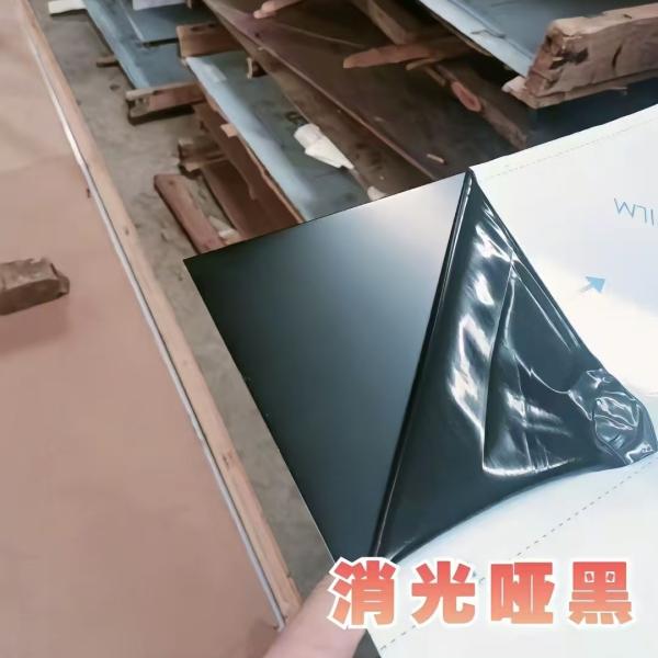 Titanium Black Hairline Stainless Steel Sheet 304 / 1.4301 / SUS304 for Decoration