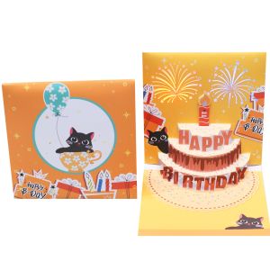 Customizable 3D Greeting Card with Blank Message Space and Card Design