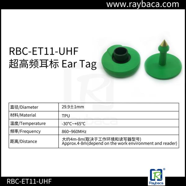 Green Two Pieces RFID Livestock Tags Laser Printing With ICAR Certification