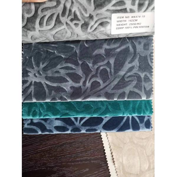 100% Polyester Italian Velvet Fabric Rainbow Brush Fabric Tear Resistant For Sofa