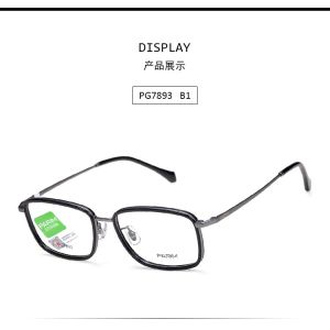 Casual Design Optical Eyeglasses Frames , Square Eyewear Glasses Frames