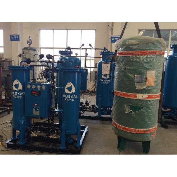 Buy Oil & gas  storage ,transporation  PSA nitrogen generating system at wholesale prices