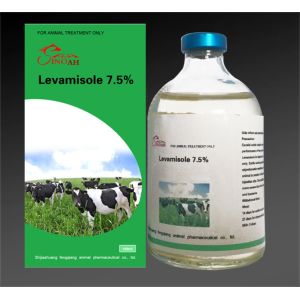 Quality Liquid Injection Levamisole 7.5% Item NO.:LI027 for sale