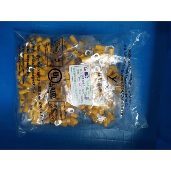 Buy Insulated Cable Ring Terminals 18AWG Eye Terminal Lug TVR VF at wholesale prices