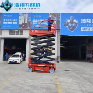 4-6m Self-Propelled Scissor Lift Case Introduction Could Have Rated Load
