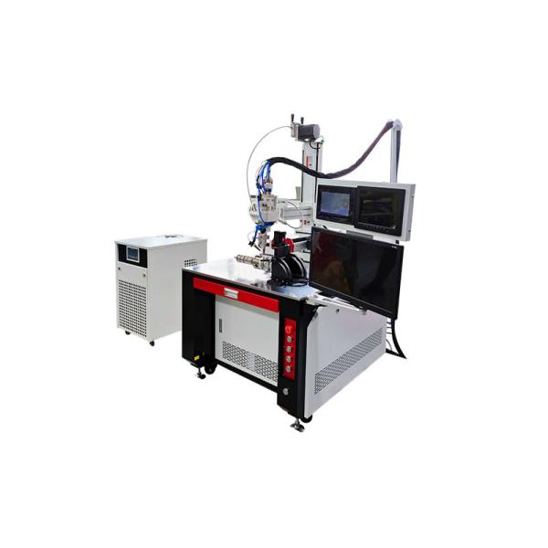 Buy High Accuracy Automatic Laser Welding Machine 1500W 500*300*300mm at wholesale prices