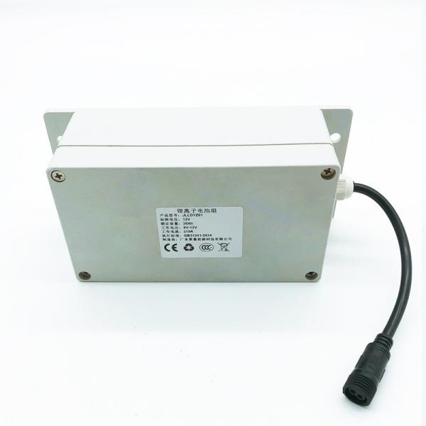 Buy IEC62133 48v 12ah Solar Rechargeable Battery Pack at wholesale prices