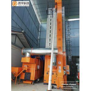 Quality 12T/batch Grains Drying Machine for sale