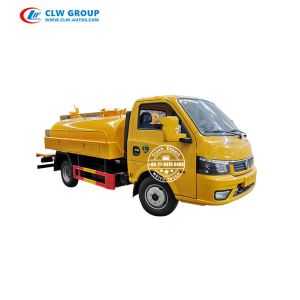 Quality Dongfeng 2 Ton 3MT Small Vacuum Sewage Suction Truck for sale