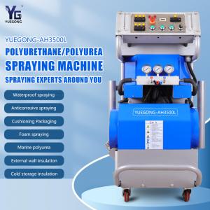 China Building Insulation Polyurethane Foam Spray Machine 30Mpa Built In Heating on sale