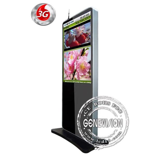 42 inch LAN / Wifi / 3G Digital Signage with 4000:1 Contrast Ratio