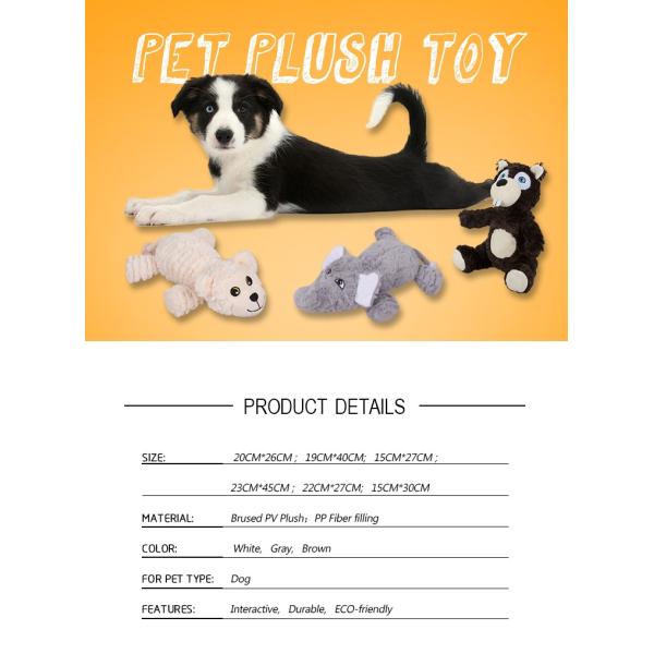 Washable PP Fiber Filling Interactive Dog Toys/pet toys