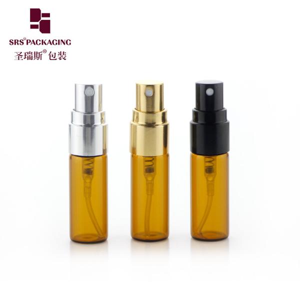 BLPA-3ML Customize Fine Mist Sprayer Glass Mini Travel Size Bottle With Atomizer For Perfume