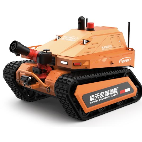 Buy RXR-M120D Fire Extinguishing Oil Hydraulic Robot at wholesale prices