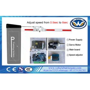 Anti Smashing Aluminum IP65 MTBF Full Intelligent Barrier RS485 / RS232